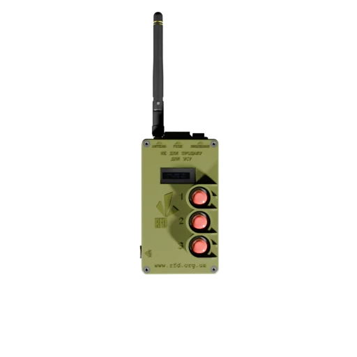RFD RC