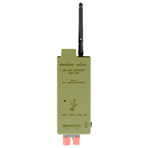 RFD Recv